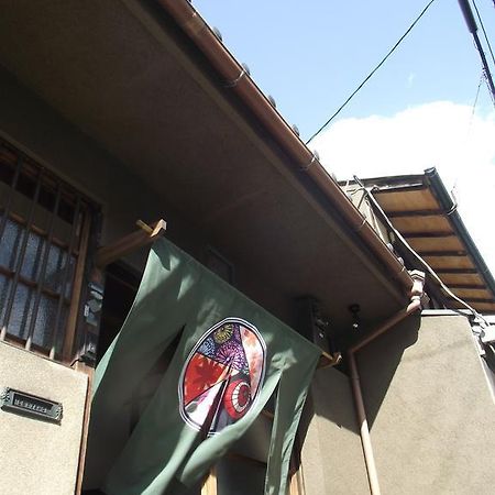 Kyo Machiya Guest House Makuya Kioto Exterior foto