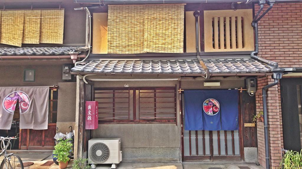 Kyo Machiya Guest House Makuya Kioto Exterior foto